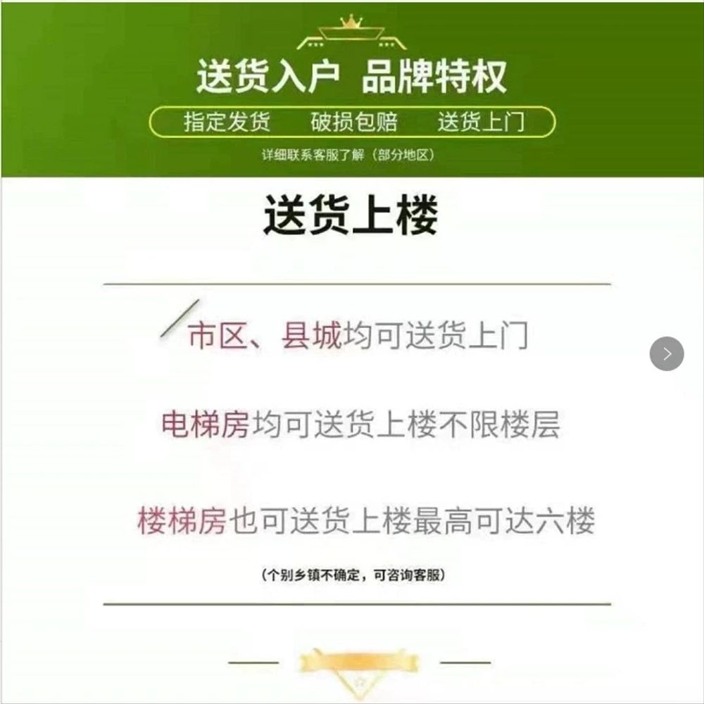 미니 소형 냉장고 원룸 소주 화장품 술장고 자취방 - 상세 이미지 2