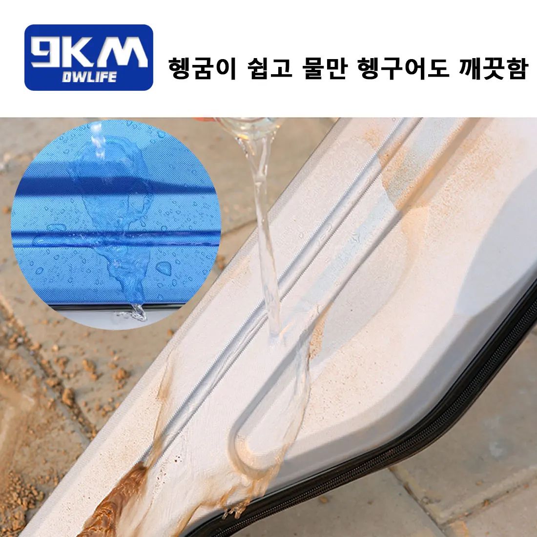 휴대용 낚시대 하드 ABS 낚시가방 보관 Black - 135cm - 상세 이미지 4