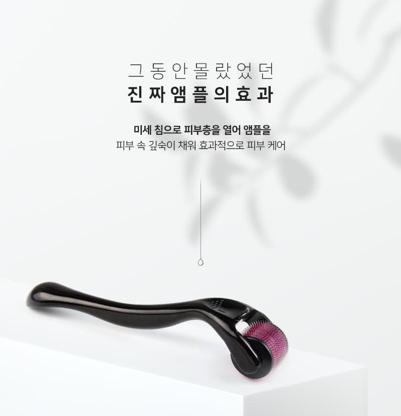 미세 침 롤러 얼굴 바늘 롤러 두피 피부 롤러 - 상세 이미지 3
