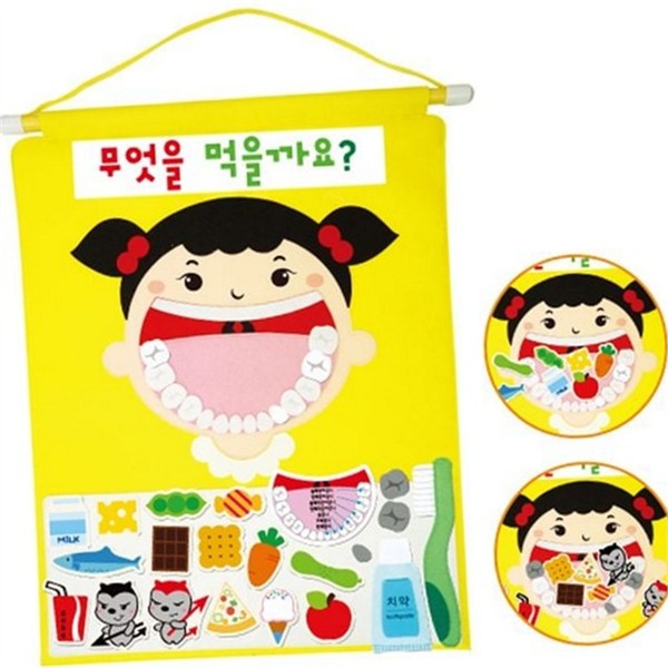역할 유아 치아 교육 병원 어린이 치과 놀이 - 상세 이미지 2