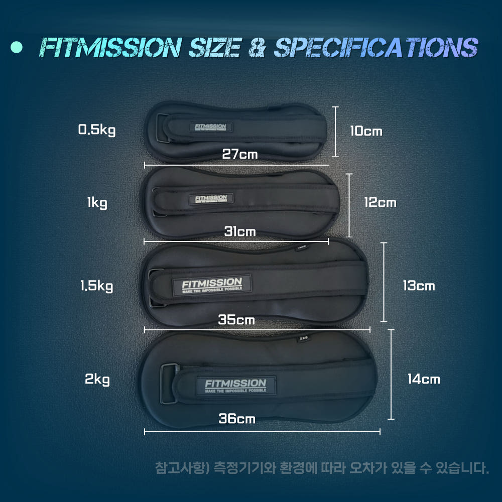 피트미션 손목 발목 모래주머니 중량밴드 2kg, 2개입, 1개 이미지 7