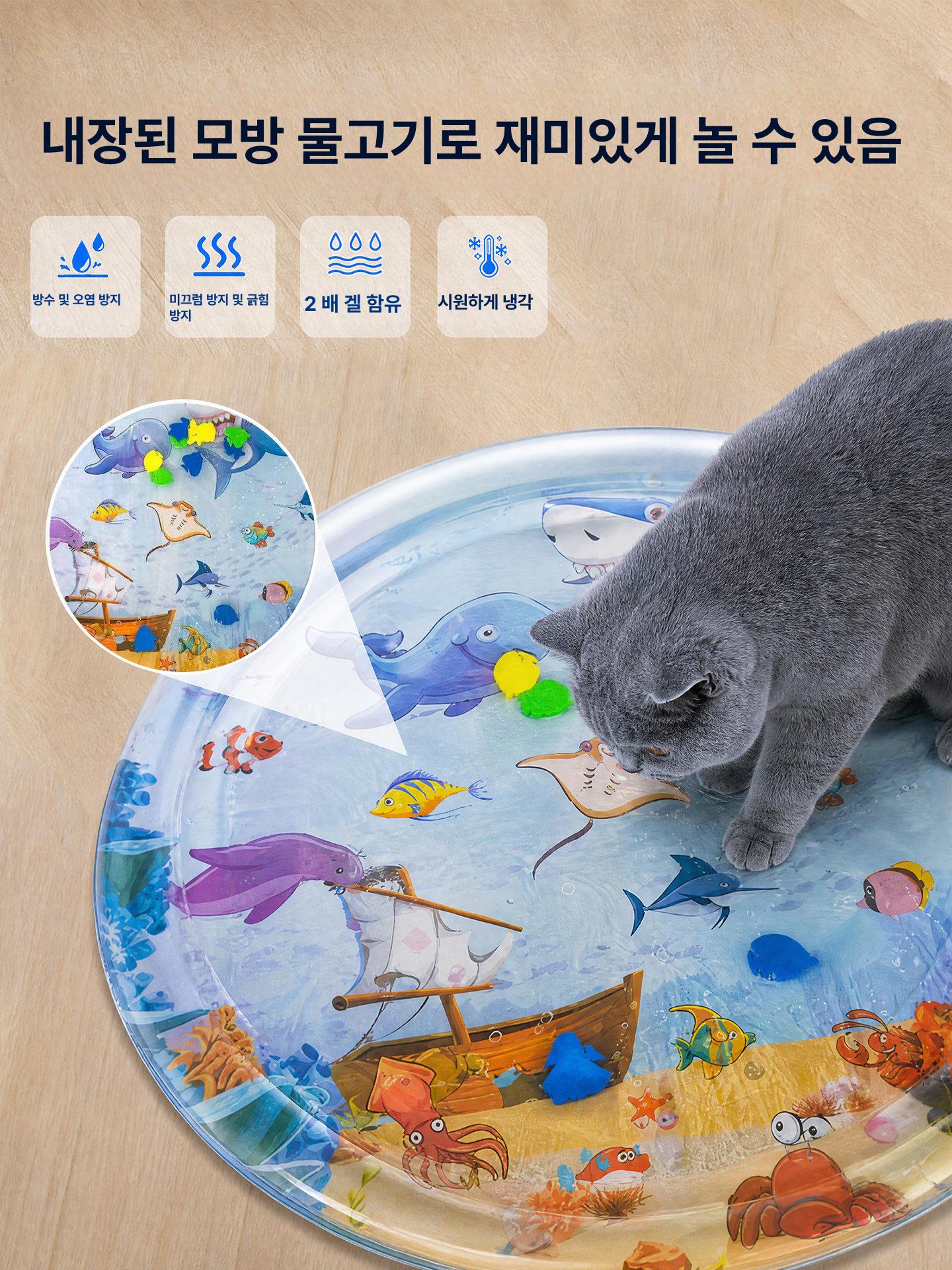 강아지 워터매트 반려동물 워터매트 애견 쿨매트 펫 물놀이매트 고양이 쿨링매트 여름용 소형 원형 65x65cm - 상세 이미지 4
