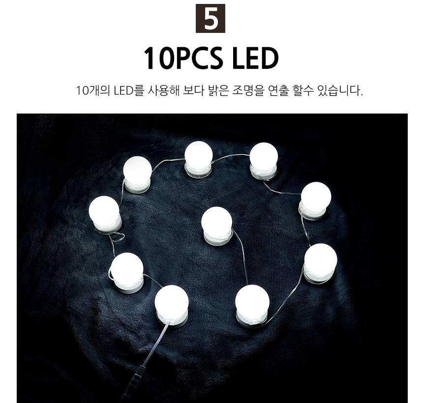 밝기조절 스탠드 LED 화장대 스탠드 벽부착 스탠드 이미지 8