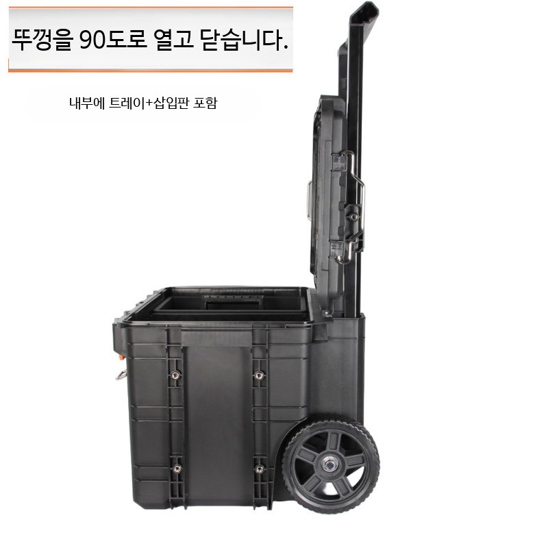 대형 이동식 공구함 캐리어 다용도 수납 서랍형 트롤리 보관함 정리대 상자 올리기 + 손잡이 하단 상자 - 상세 이미지 4