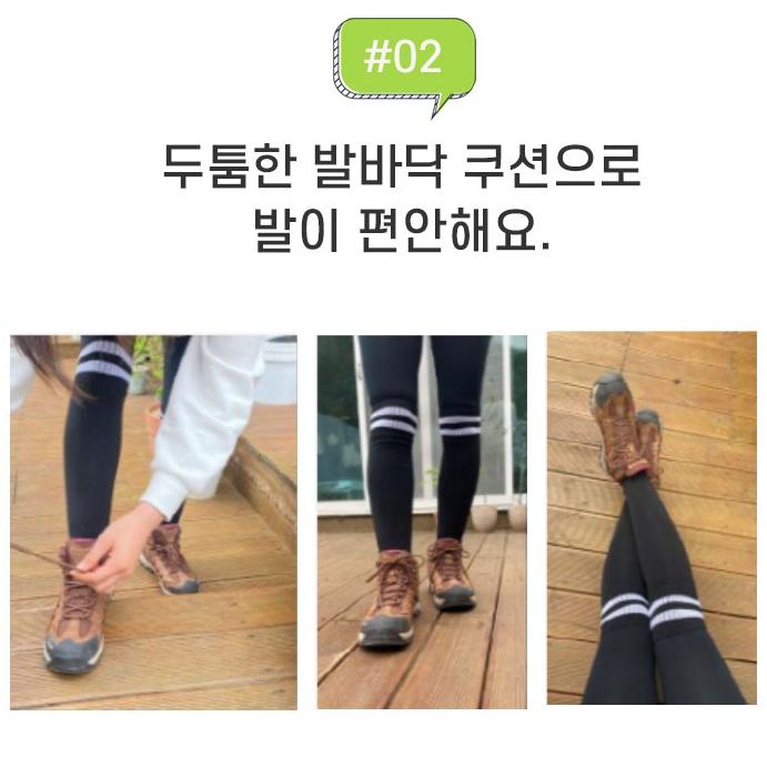 여성 목 등산용 긴 양말 여름 등산 긴 양말 이미지 6