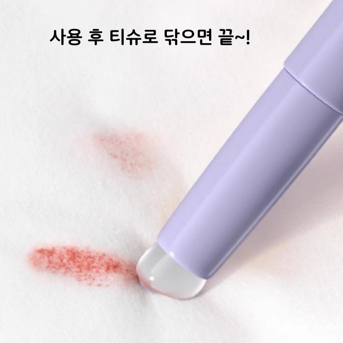 립밤 브러쉬 립스틱 붓 립붓 실리콘 브러시 이미지 6