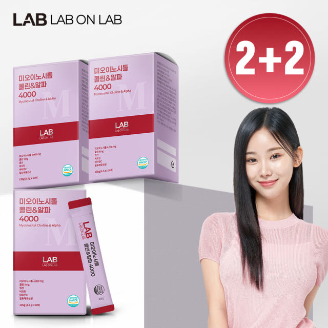 2+2 랩온랩 미오 이노시톨 4000 4.5g 30포 총 4박스