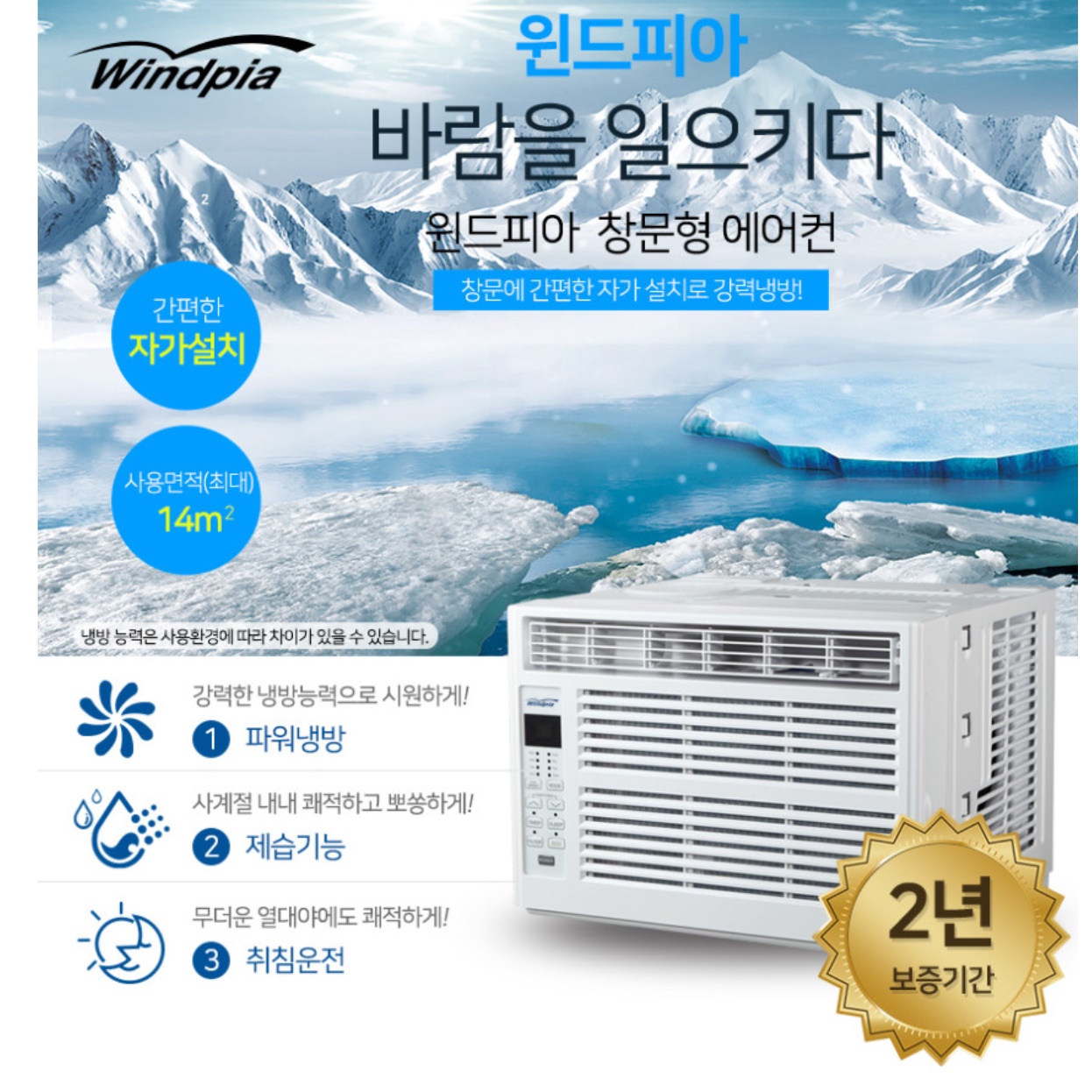 상품 이미지 4