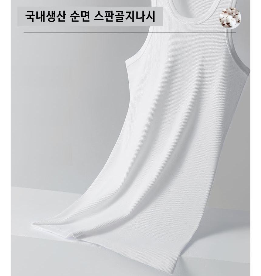 남자 이너 나시 남성 골지 나시 남자 망고 민소매 이미지 7