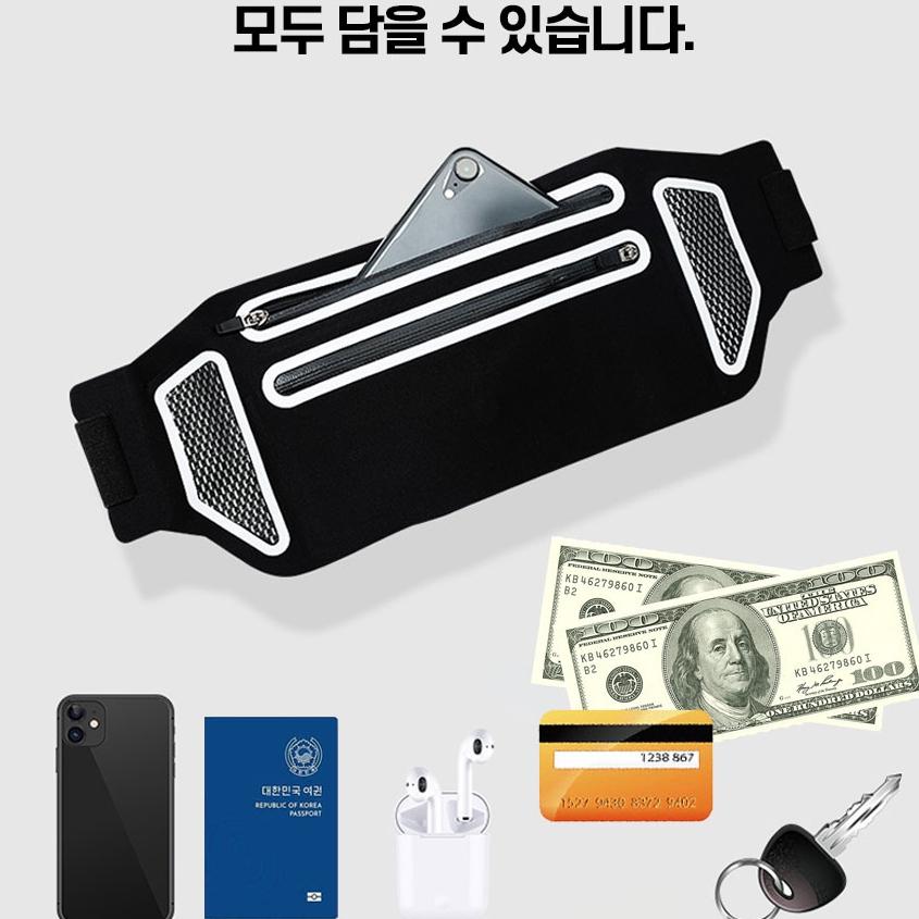해외 여행 전대 벨트 지갑 여권 벨트 여행 소매치기 이미지 7