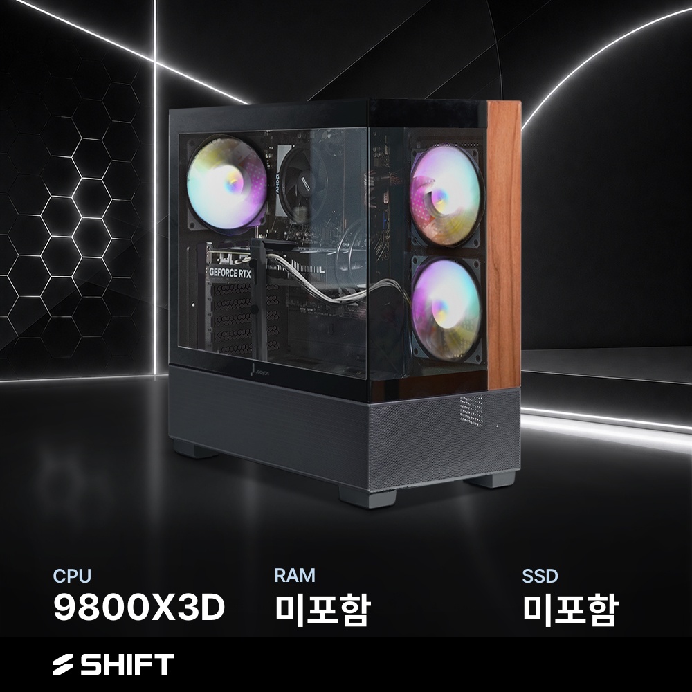 주연테크 시프트 AMD 라이젠7 9800X3D 반본체 RAM 미포함 NVMe 미포함 게이밍 컴퓨터 D6v98XHFVRS 블랙 - 상품 이미지