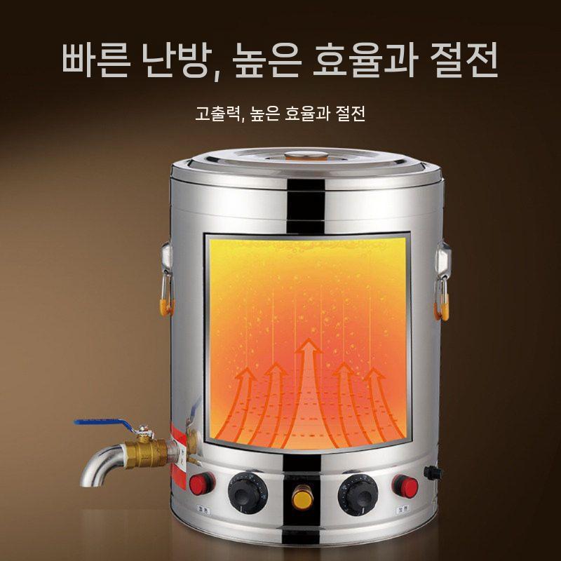 업소용 전기솥 온열 냄비 죽 가열 대형 식당 대용량 30형 - 상세 이미지 3