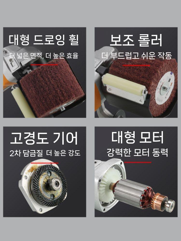 스텐 연마기 광택기 그라인더 헤어라인 광택 샌딩 연마 휠 1개 세트 - 상세 이미지 5