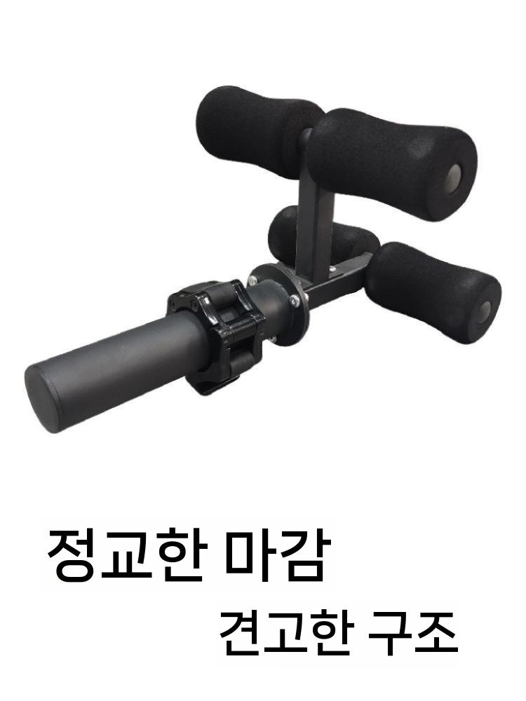 전경골근 운동기구 다리 발목 종아리 기구 트레이닝 하체 25mm 이미지 6