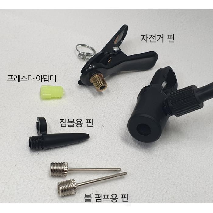 미니 수동 펌프 발펌프 전기자전거 바람 펌프 - 상세 이미지 2