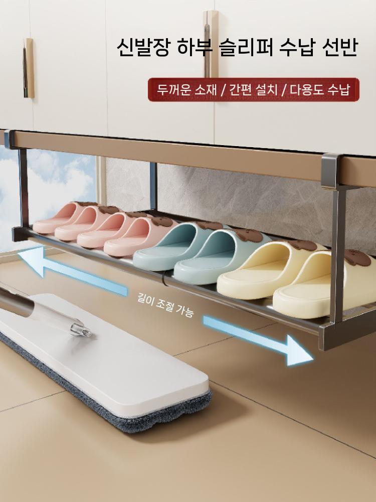 신발장 하단 선반 슬림 틈새 북카페 슬리퍼 화장실 높이 15cm 40-80cm 그레이 - 상세 이미지 2