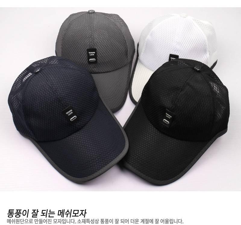수영 캡 모자 여름용 야구 챙 긴 모자 이미지 6