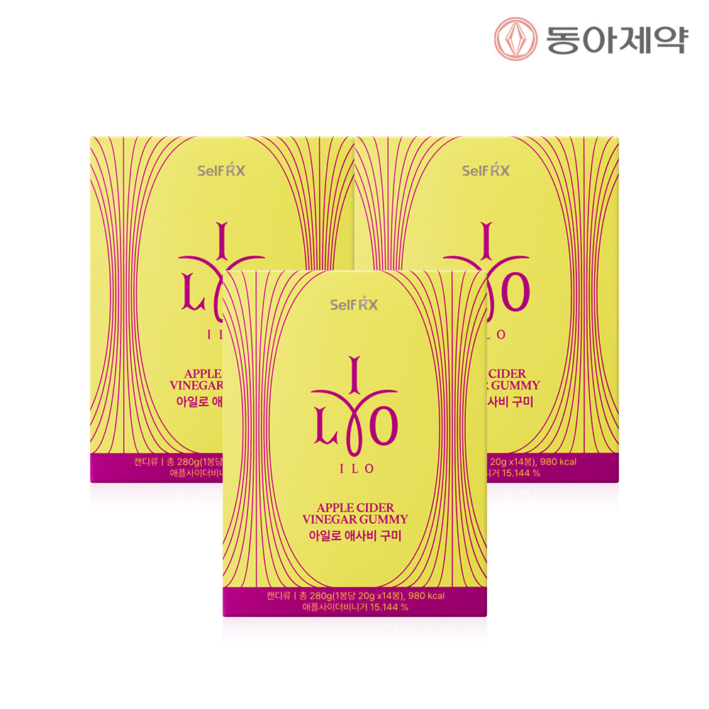 [유통기한 26년 11월 26일] 동아제약 아일로 애사비 구미 14봉 x 3박스 - 상품 이미지