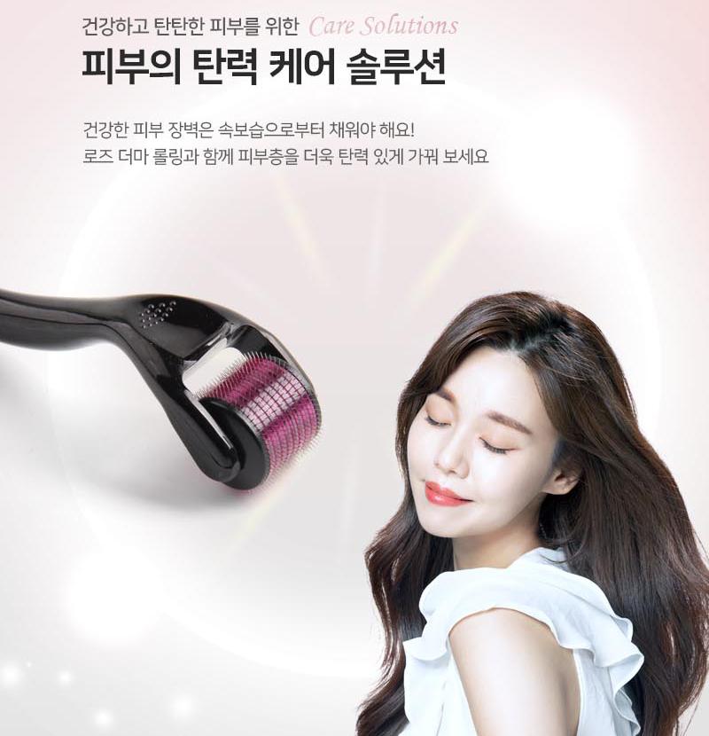 미세 침 롤러 얼굴 바늘 롤러 두피 피부 롤러 이미지 8