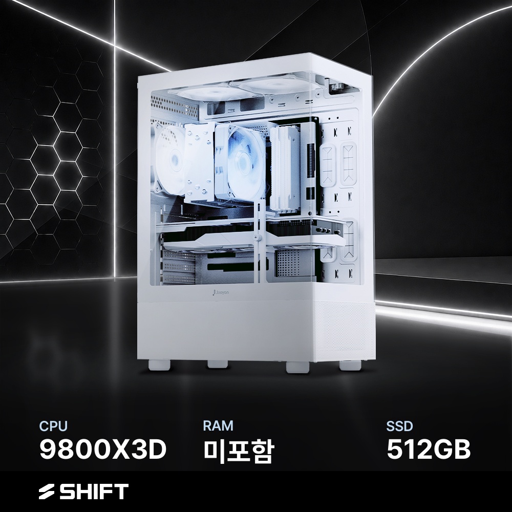 주연테크 시프트 AMD 라이젠7 9800X3D 반본체 RAM 미포함 NVMe 512G 게이밍 컴퓨터 D3v98XHFVR-512G 화이트 - 상품 이미지