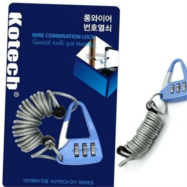 다용도 가방 비밀 번호 자물쇠 k-4089 트렁크 와이어 비밀 번호 - 상세 이미지 2