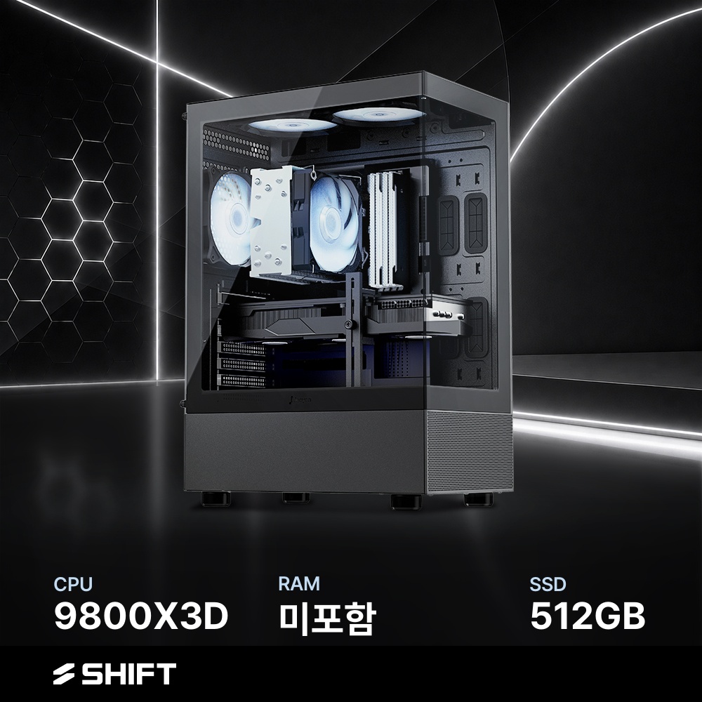 주연테크 시프트 AMD 라이젠7 9800X3D 반본체 RAM 미포함 NVMe 512G 게이밍 컴퓨터 D3v98XHFVR-512G 블랙 - 상품 이미지