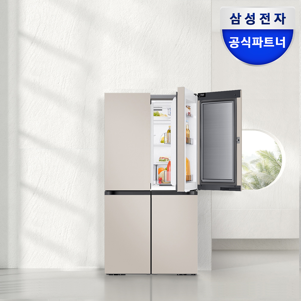 삼성 비스포크 AI냉장고 4도어 902L 1등급 RM70F90M1GD 공간 효율과 식품 보관을 모두 잡는 방법은 무엇일까