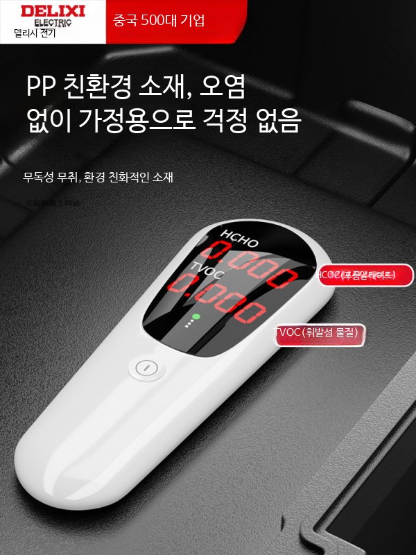 공구함 다기능 이동식 대용량 접이식 수납함 산업용 가정용 하드웨어 정리함 내마모성 방수 휴대용 트롤리 보관함 21인치 친환경 두꺼운 금속 클립 부품상자 - 상세 이미지 3