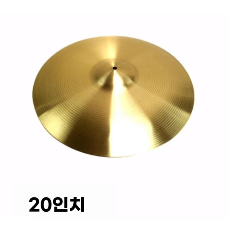 드럼 심벌즈 51cm, 골드 - 상품 이미지