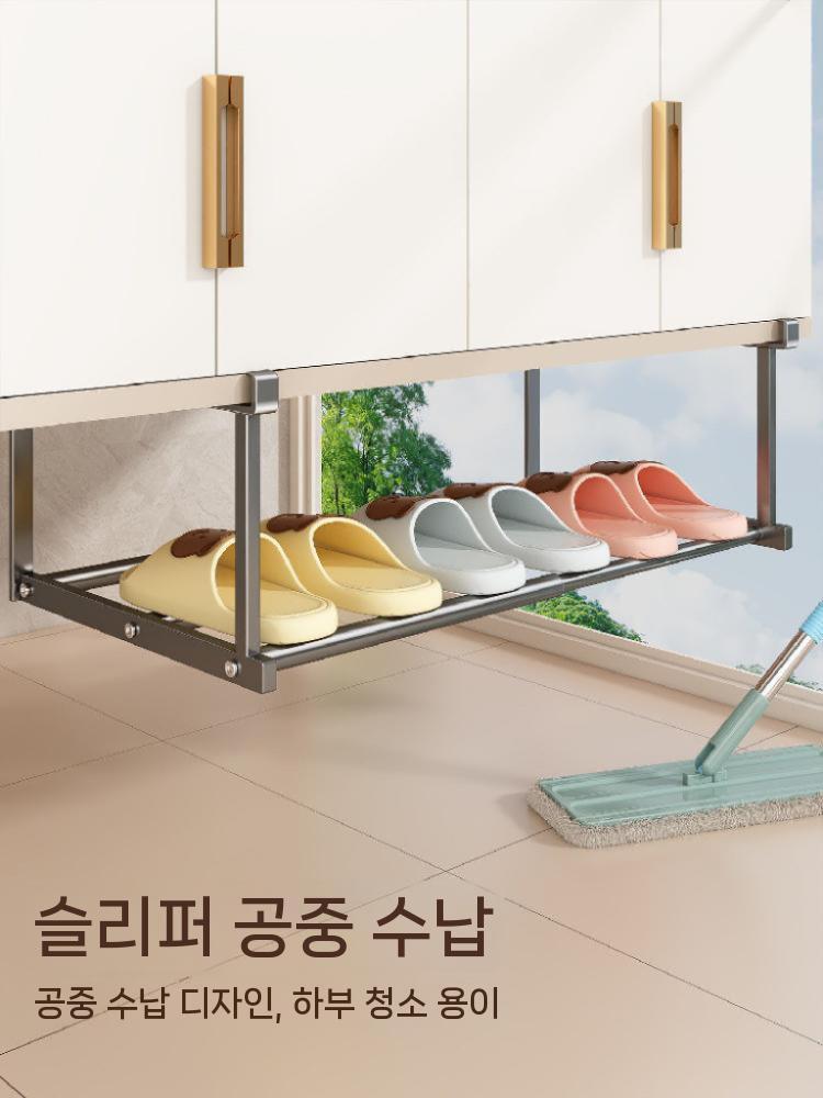 신발장 하단 선반 슬림 틈새 북카페 슬리퍼 화장실 높이 15cm 40-80cm 그레이 - 상세 이미지 5