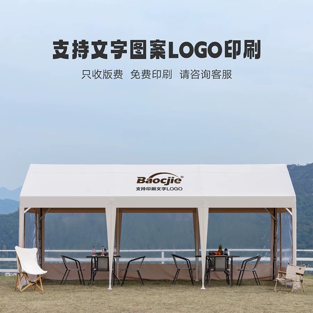 농막 조립식 창고 천막 소형 그레이천없음 캐노피 - 상세 이미지 2