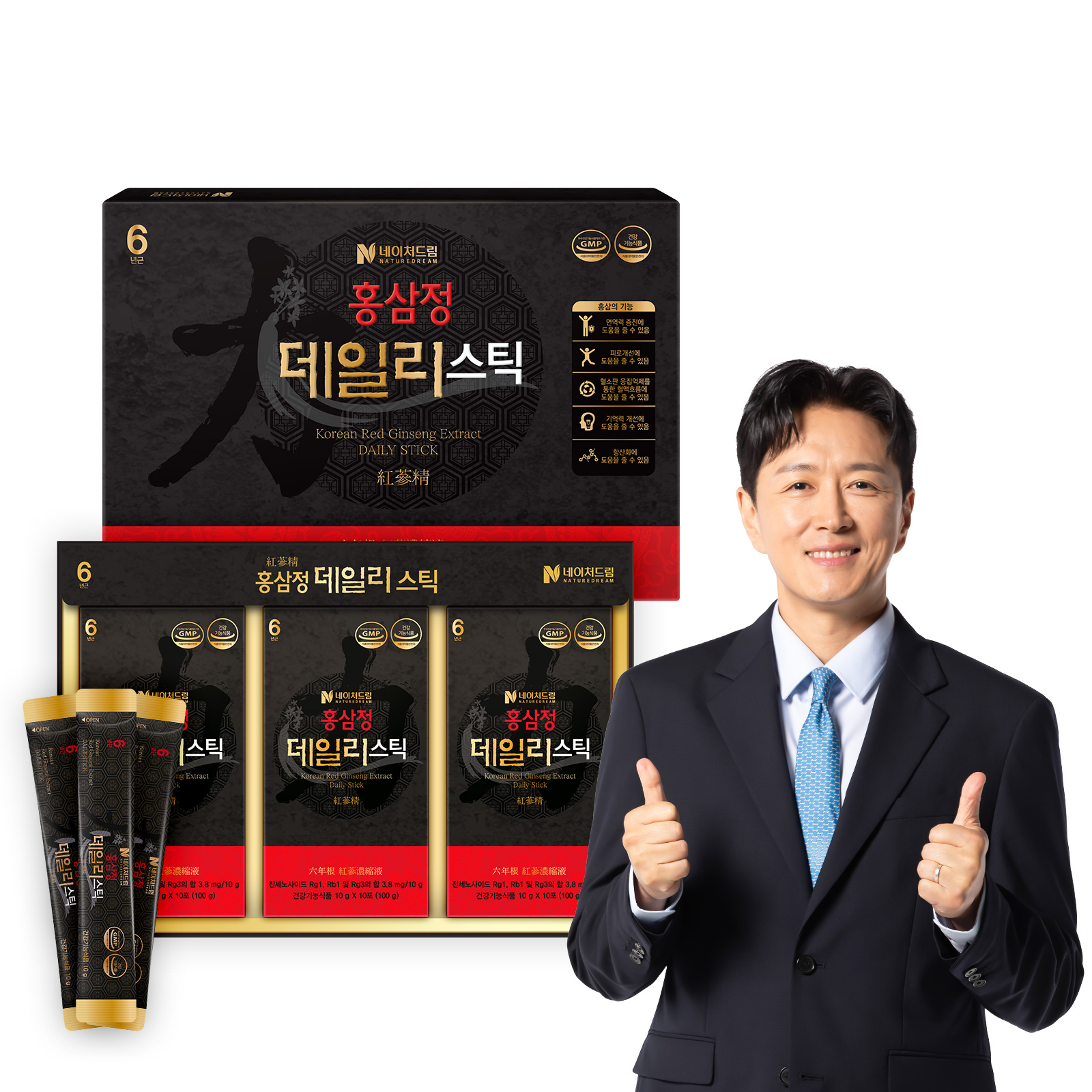 네이처드림 홍삼정 데일리스틱 10g 30포 1박스