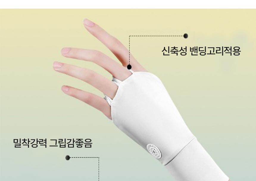 손등 골프 반장갑 양손 골프 손등 장갑 여름 여성 - 상세 이미지 4