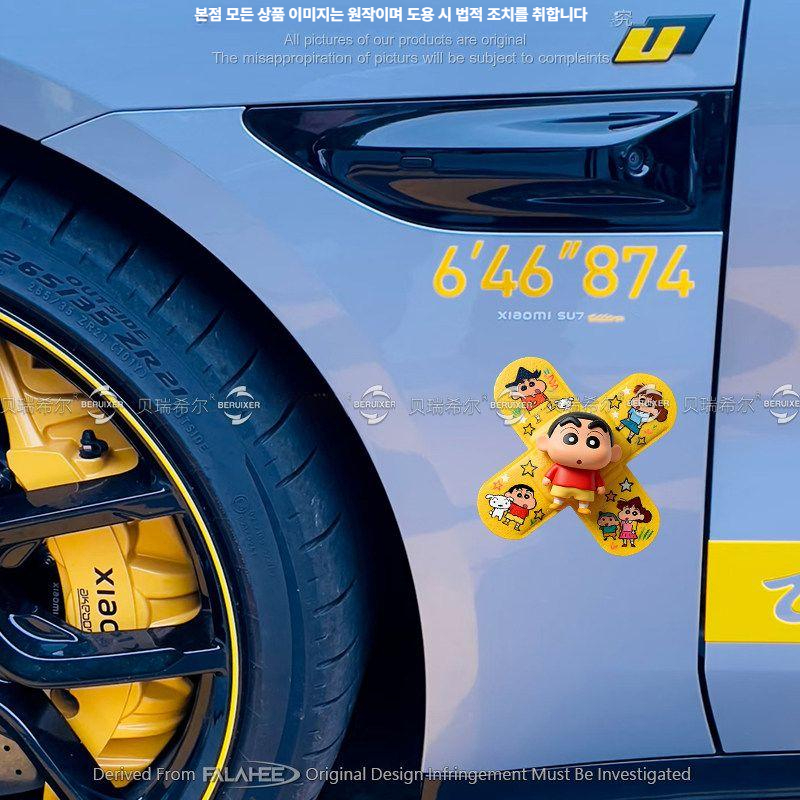 짱구 자동차 스티커 오토바이 스쿠터 장식 흠집 가리개 반사 데칼 노트북 패드 캐리어 꾸미기 스타일 A 7x7cm (소형) - 상세 이미지 4