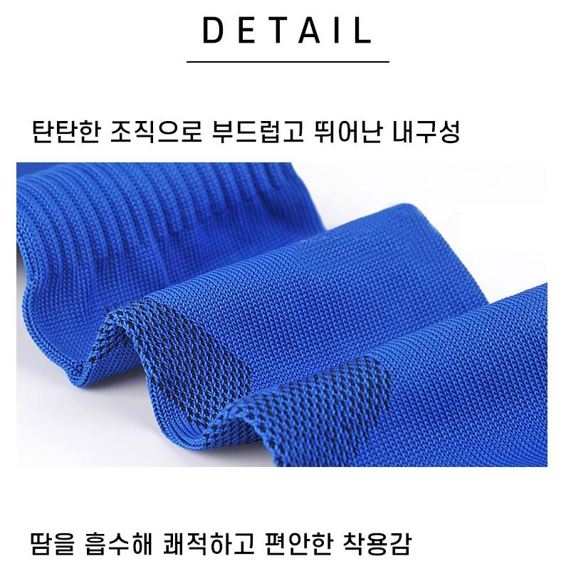 여성 목 등산용 긴 양말 여름 등산 긴 양말 이미지 7
