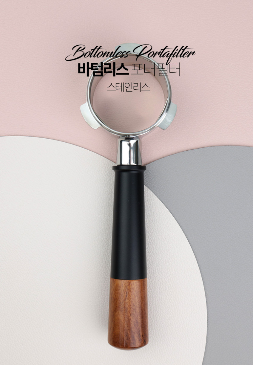 드롱기 바텀리스 포터필터 아이코나 빈티지 데디카 51mm 바스켓 호환 3윙 클래식 판매처 상세 정보 이미지 4