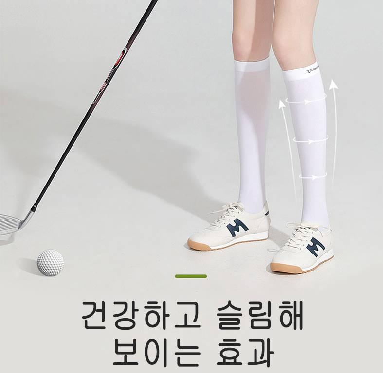 골프 양말 얇은 등산 양말 등산용 니삭스 S - 상세 이미지 4