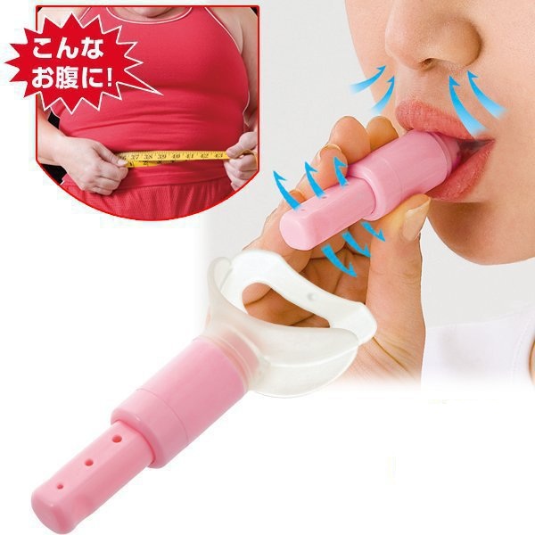 복식호흡 기구 복근 허리 슬림 흉곽호흡기 호흡연습기 - 상품 이미지