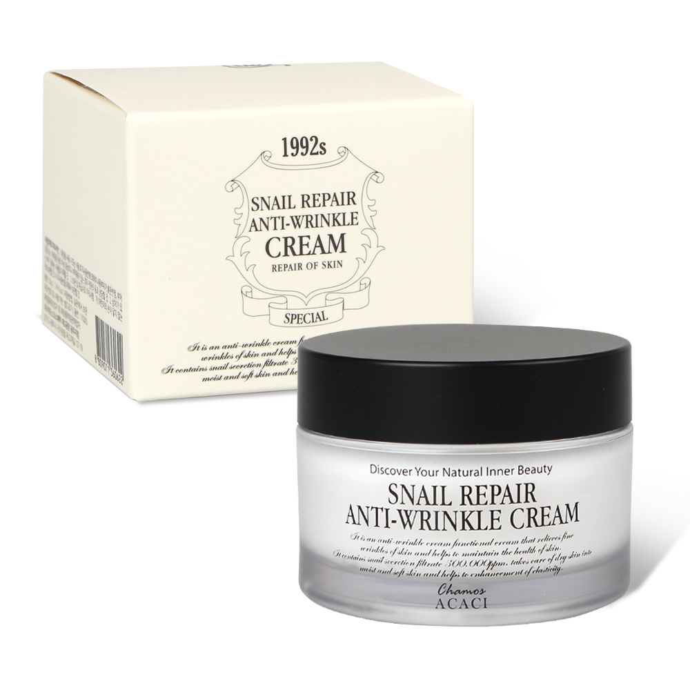 보습 탄력 달팽이크림 차모스 아가시 스네일 리페어 안티 링클 크림 50ml - 상세 이미지 2