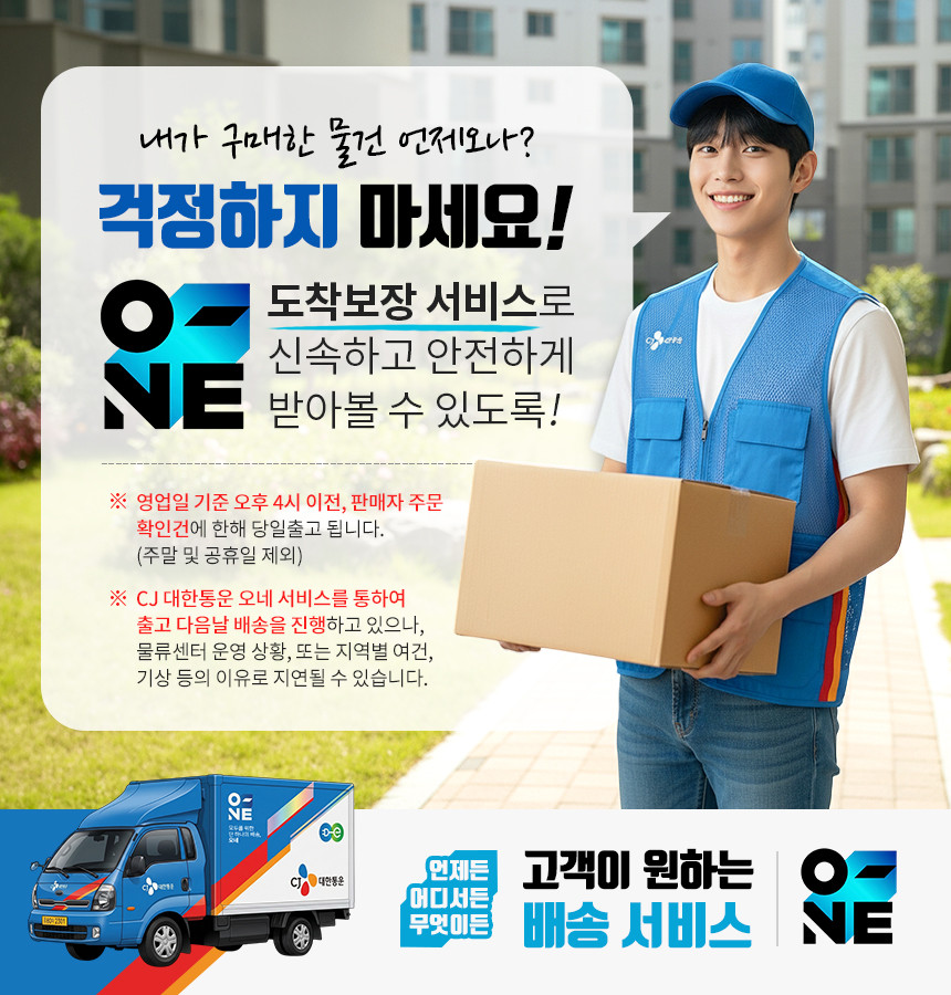 노트북 거치대 맥북 높이조절 노트북 받침대 스탠드 N9 - 상세 이미지 4