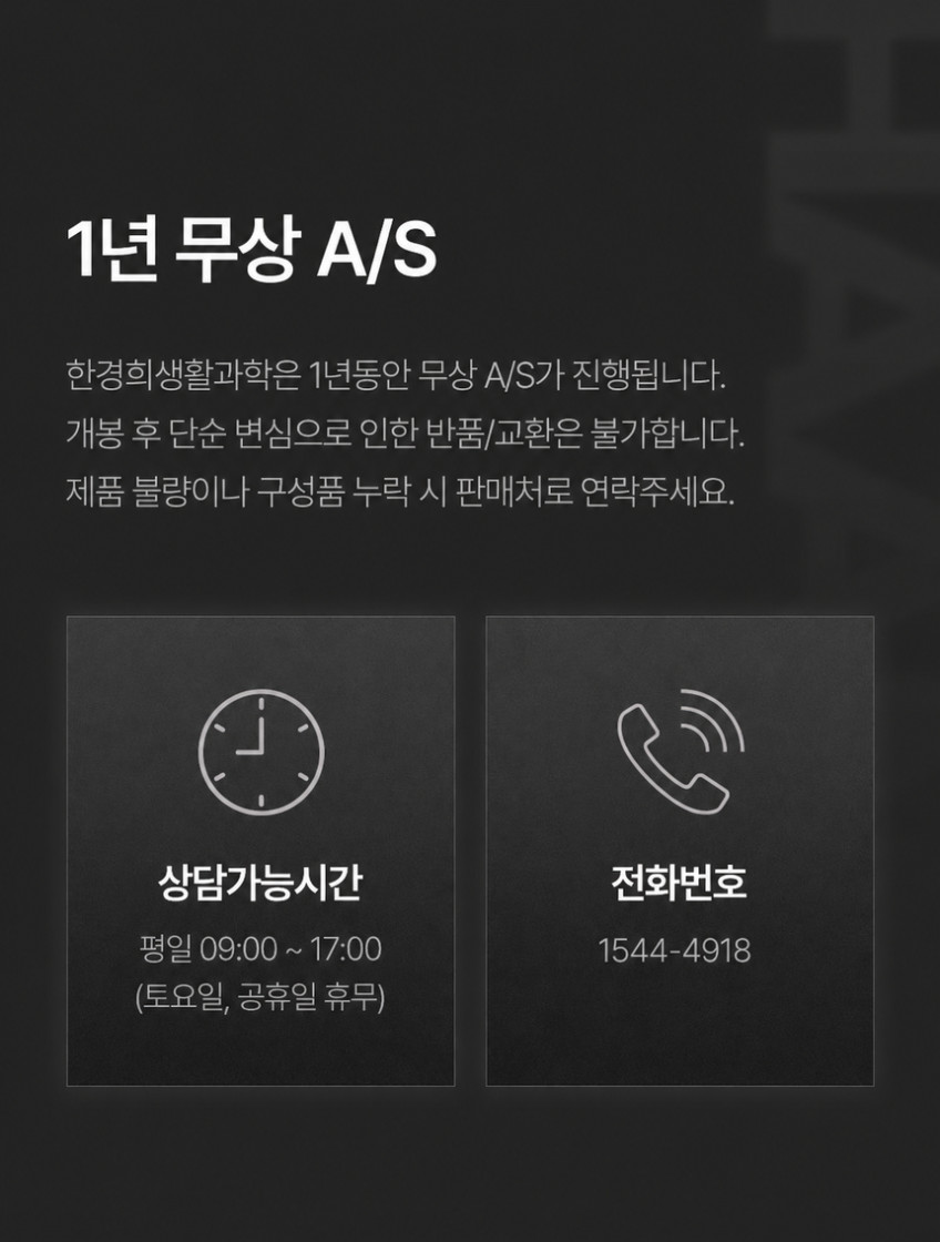 한경희 스팀샷 핸디형 고온 살균 스팀청소기 HNS-D600 판매처 상세 정보 이미지 4