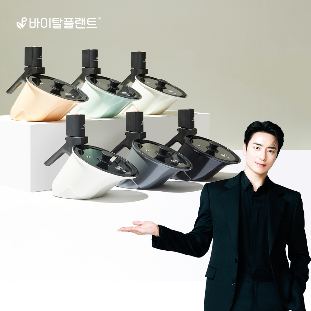바이탈플랜트 롤팬 NEW 오리지널 자동회전냄비 6종 택1