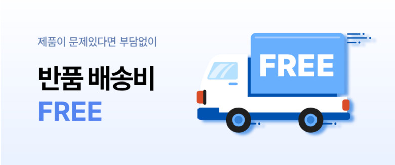 휘센트 위니드 1등급 제습기 인버터 16L 가정용 드레스룸제습기 욕실 화장실용 소형 원룸 판매처 상세 정보 이미지 4