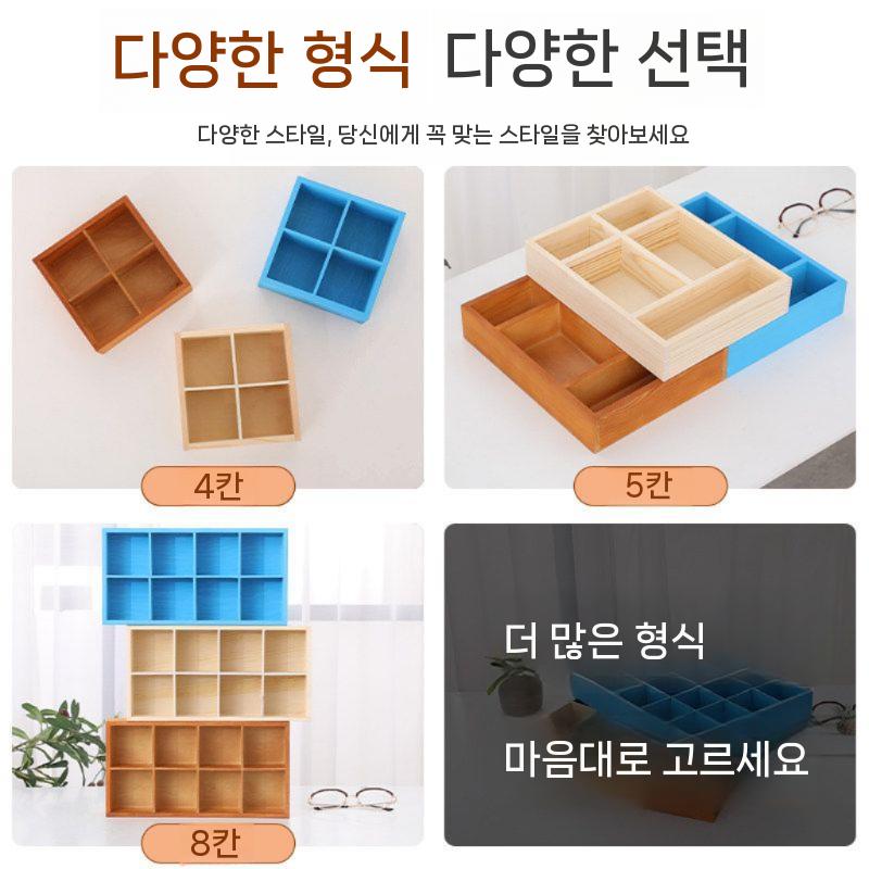텀블러 보관함 정리함 선반 입구 원목 물통 음료보관함 12칸 - 상세 이미지 5
