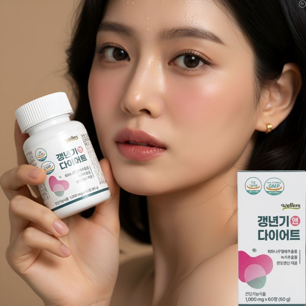 식물성 에스트로겐 여성 갱년기 다이어트 호르몬 약2개월 - 상세 이미지 5
