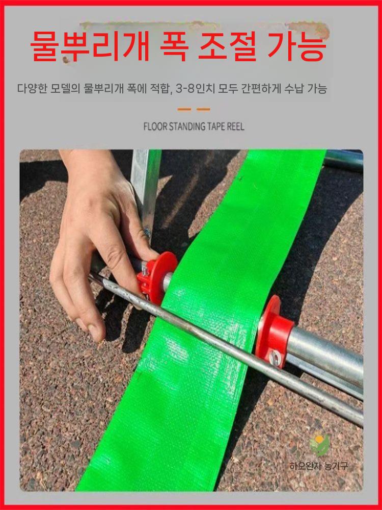농업용 호스 프레임 벨트 롤호스 파이프 꼬임방지 롤러 리와인더 - 상세 이미지 3