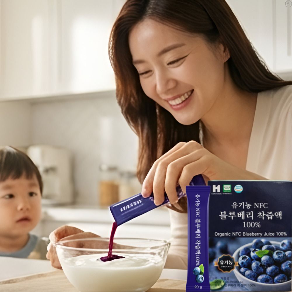 유기농 nfc블루베리 착즙 원액 진액 짜먹는 블루베리즙스틱 - 상세 이미지 2