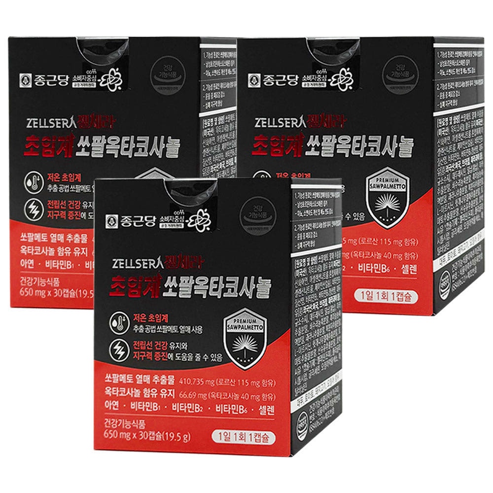 종근당 젤세라 초임계 쏘팔 옥타코사놀 남성 전립선 쏘팔메토 로르산 30캡슐, 3박스 - 상품 이미지