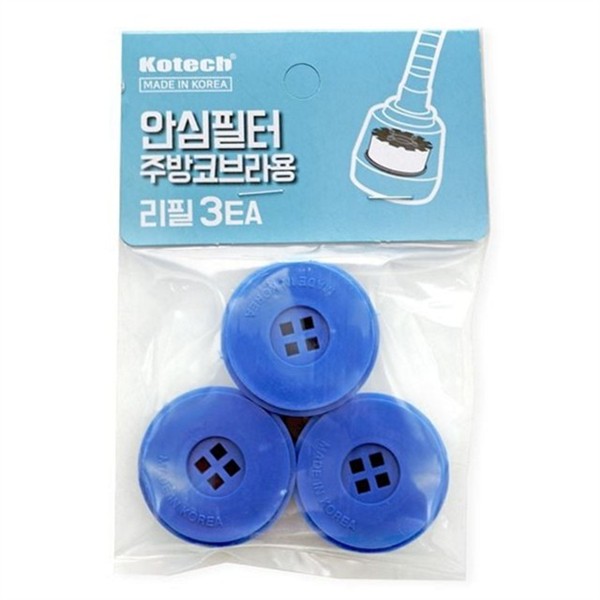 싱크대 주방 수전 필터 헤드 주방 코브라 수전 필터 녹물 - 상품 이미지