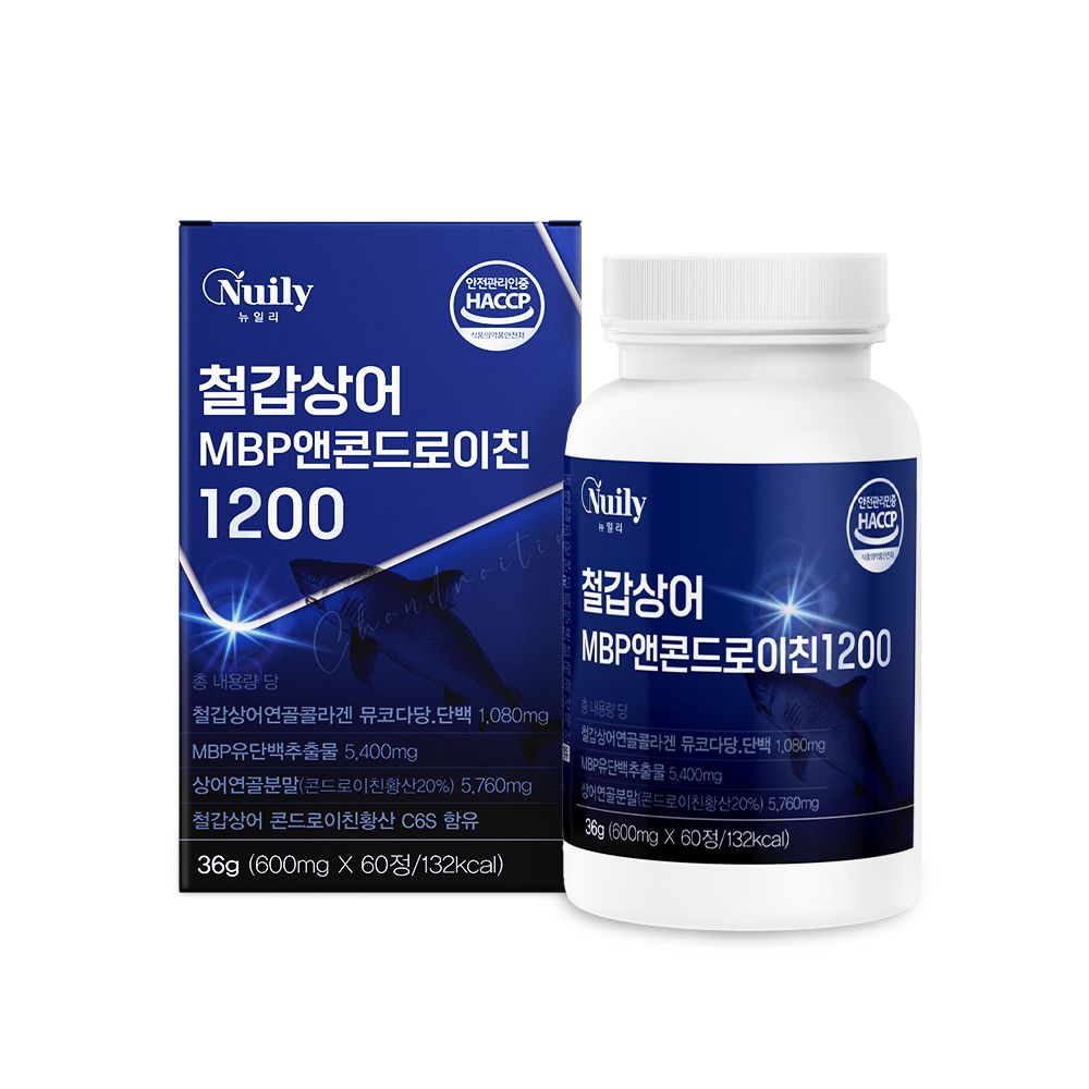 철갑상어 콘드로이친 6형 저분자 황산 황산염 콘도로이친1200 - 상세 이미지 3